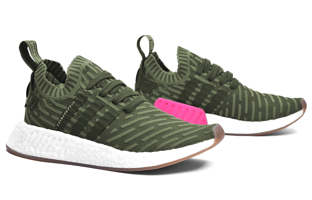 Buty Damskie ADIDAS NMD_R2 (BY9953) r.37 - 7356008106 - archiwum Allegro