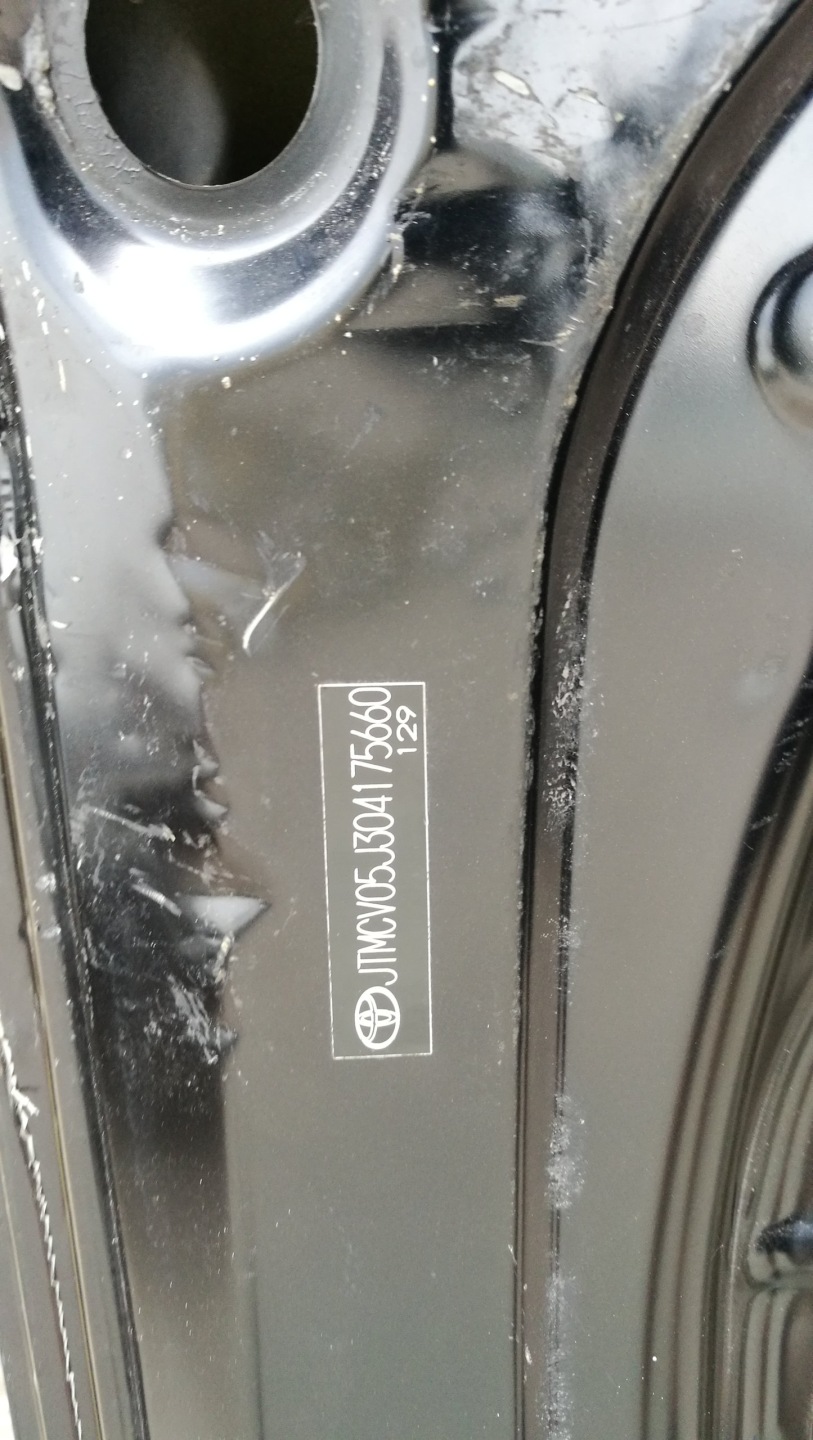 cofano Toyota Land Cruiser 200 KJ200