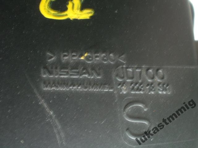 cover of a filter, flow meter QASHQAI 2.0dci 2011
