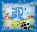 УСИПИАНКИ 1 CD ХУДОЖЕСТВЕННОЕ АГЕНТСТВО MTJ