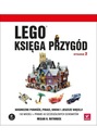 LEGO Приключения Меган Х. Ротрок