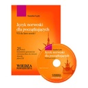 Норвежский язык для начинающих + CD Wiedza Powszechna 58114