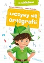 УЧИМ ПРАВОПОРФОВАНИЕ А4 УЧЕБНАЯ КНИГА СКРЗАТ книга с НАКЛЕЙКАМИ