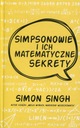 Симпсоны и их математические секреты автора Саймон Сингх