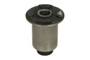 BUSHING BUSHING SWINGARM TRW JBU456 photo 9 - milautoparts-fr.ukrlive.com