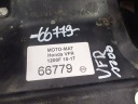 ЗАПОВНЕННЯ ЗАХИСТ КРИШКА HONDA VFR 1200 F 10-17  (7738361612) фото min 5