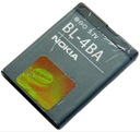 BATERIA NOKIA BL-4BA * 2630 2660 2760 N76 5000