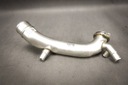 TUBE INTAKE AIR AUDI S6 S7 A8 S8 079129571P photo 1 - milautoparts-fr.ukrlive.com