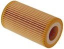 FILTRE HUILES MANN-FILTER HU 718/1 K photo 14 - milautoparts-fr.ukrlive.com