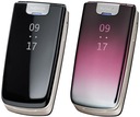 NOKIA 6600 СКЛАДЫВАЙТЕ 2 ЦВЕТА