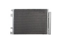 RADIATEUR DU CLIMATISEUR HYUNDAI ACCENT 1,4CRDI 11- photo 1 - milautoparts-fr.ukrlive.com