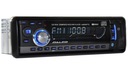 АВТОМОБИЛЬНОЕ РАДИО CD MP3 USB SD BLUETOOTH 4 x 60 Вт