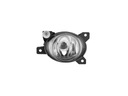 LAMP FOG LAMP (H8) SAAB 93 II 09.02-01.07 T photo 7 - milautoparts-fr.ukrlive.com