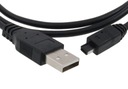 Кабель USB с разъемом MINI USB 1,8 м FotoPhilips (4013b