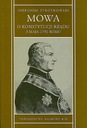 Речь идет о Конституции правительства от 3 мая 1791 г.