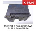 LOCK DOOR RIGHT SPRINTER 906 CRAFTER A9067201735 photo 12 - milautoparts-fr.ukrlive.com