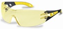 Осветляющие защитные очки UVEX PHEOS 9192.385