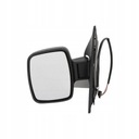 MIROIR A L'INTERIEUR MERCEDES VITO W638 96-03 GAUCHE ELEK photo 8 - milautoparts-fr.ukrlive.com