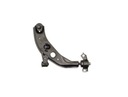 SRLINE 451637 SWINGARM FRONT LEFT FORD PROBE II MAZDA 626 IV MX-6 photo 2 - milautoparts-fr.ukrlive.com