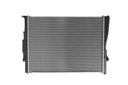 ÉTAT NOUVEAU RADIATEUR BMW X1 E84 ESSENCE 17117521048 09- photo 2 - milautoparts-fr.ukrlive.com