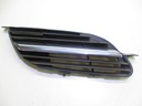 NISSAN ALMERA TINO 00-06 GRILLE DEFLECTOR RADIATOR GRILLE RIGHT photo 1 - milautoparts-fr.ukrlive.com