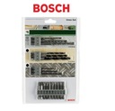 Bosch Uneo Sada 19 ks 2609256989 Kód výrobcu 2609256989