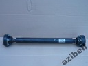 VW TOUAREG 7L6 521 101 A - HALF-AXLE REAR DUST COVER photo 1 - milautoparts-fr.ukrlive.com