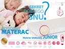 Матрас Hevea Junior латексный 200х90см 90х200см