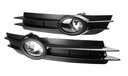 AUDI A6 C6 4F 04-08 HALOGEN LAMPS GRILLES SET PETROL photo 1 - milautoparts-fr.ukrlive.com