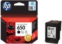 HP No 650 BLACK INK CZ101AE 2515 3515 FV МАГАЗИН