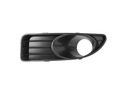 DÉFLECTEUR GRILLE CALANDRE DU RADIATEUR PARE-CHOCS FIAT LINEA 2007-2013 L photo 1 - milautoparts-fr.ukrlive.com