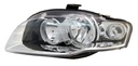 AUDI A4 B7 04-08 NEW CONDITION LAMP LEFT photo 1 - milautoparts-fr.ukrlive.com