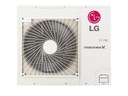 Тепловой насос LG Therma V Monoblock 5кВт + установка