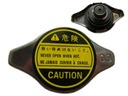 CAP FILLING WATER TOYOTA AVENSIS COROLLA STARLET photo 1 - milautoparts-fr.ukrlive.com