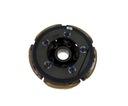 CLUTCH MOKRE OKLADZINY SUZUKI KINGQUAD 700 750 photo 3 - milautoparts-fr.ukrlive.com