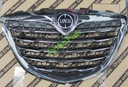 GRILLE RADIATOR GRILLE DEFLECTOR LANCIA DELTA NEW CONDITION ORIGINAL photo 1 - milautoparts-fr.ukrlive.com