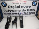 ТУННЕЛЬНАЯ ПАНЕЛЬ BMW F45 F46 ЕВРОПА