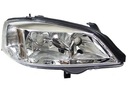 DEPO LAMP LAMP OPEL ASTRA II G 98 RIGHT NEW CONDITION photo 2 - milautoparts-fr.ukrlive.com