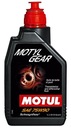 Трансмиссионное масло MOTUL MOTYLGEAR 75W90