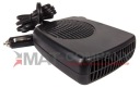 ПІДІГРІВАЧ АВТО ВЕНТИЛЯТОР НАГРІВАЧ 12V 150W  (11732519920) фото min 7