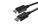 Подключение DISPLAY PORT Кабель DisplayPort 2,5 м FV