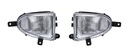 HALOGEN LAMP LAMP PRZECIWMGLOWA FORD GALAXY 95-00 SET photo 1 - milautoparts-fr.ukrlive.com