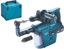 Аккумуляторный молоток MAKITA DHR243RTJ SDS 5,0 Ач + ИЗВЛЕЧЕНИЕ