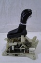 SELECTOR GEAR AUTOMATIC TRANSMISSION HYUNDAI I30 46700-A5900 photo 1 - milautoparts-fr.ukrlive.com