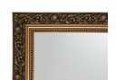 ЗЕРКАЛО 120х40 Рамка на выбор: Золото Серебро Белый