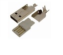 Разъем USB типа А для монтажа на кабеле FV high24h (1941 г.)