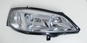 LAMPS GRILLES LAMP OPEL ASTRA II 2 G DEPO photo 2 - milautoparts-fr.ukrlive.com