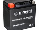 ГЕЛЕВАЯ АККУМУЛЯТОРНАЯ БАТАРЕЯ MORETTI YTX14 MTX14