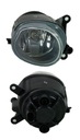 HALOGEN LAMP PRZECIWMGIELNY AUDI A6 C6, A8 D3 NEW CONDITION photo 1 - milautoparts-fr.ukrlive.com