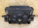 BMW X5 E70 CEINTURE RADIATEURS VENTILATEUR POUTRE photo 4 - milautoparts-fr.ukrlive.com